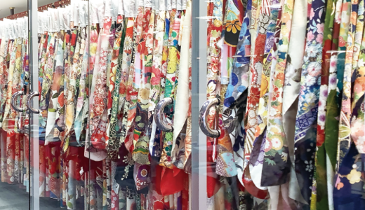 年末年始休業のお知らせ