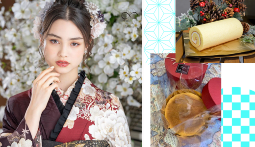 12/26（金）まで年末フェア開催中